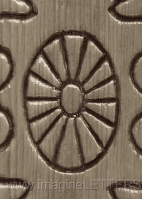 Wall_Art_Alphabet_Photography_Art_ 1607.jpg